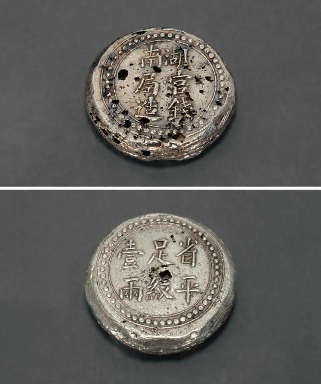 雕刻|稀少的银饼价值不菲,有名家旧藏(往年成交参考价)