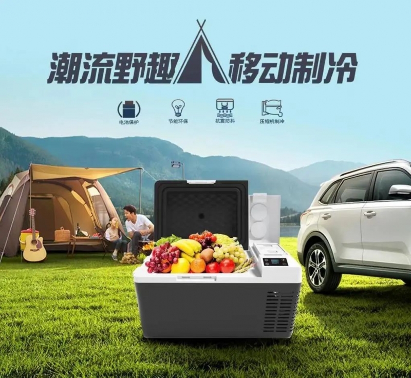 双十一|多元化布局产品矩阵，万宝冰箱保持品牌竞争强劲势头