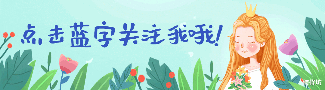 我家上得了“台面”的家居用品,有了他们,家里每天干干净净