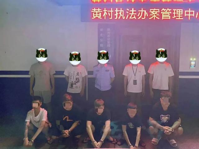 二号行动︱“两线”发力、辨证施治、攻坚克难,柳北警方全力打击“两电”盗窃违法犯罪活动!
