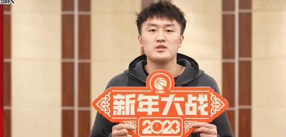 64犯+64罚+4违体！辽宁苦战160分钟复仇浙江弗格独揽41+4+4+5
