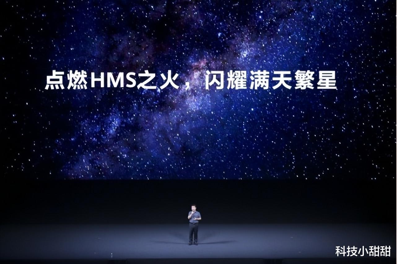摩托罗拉|鸿蒙3.0系统正式版官宣，将于7月27日发布，69款机型可免费升级
