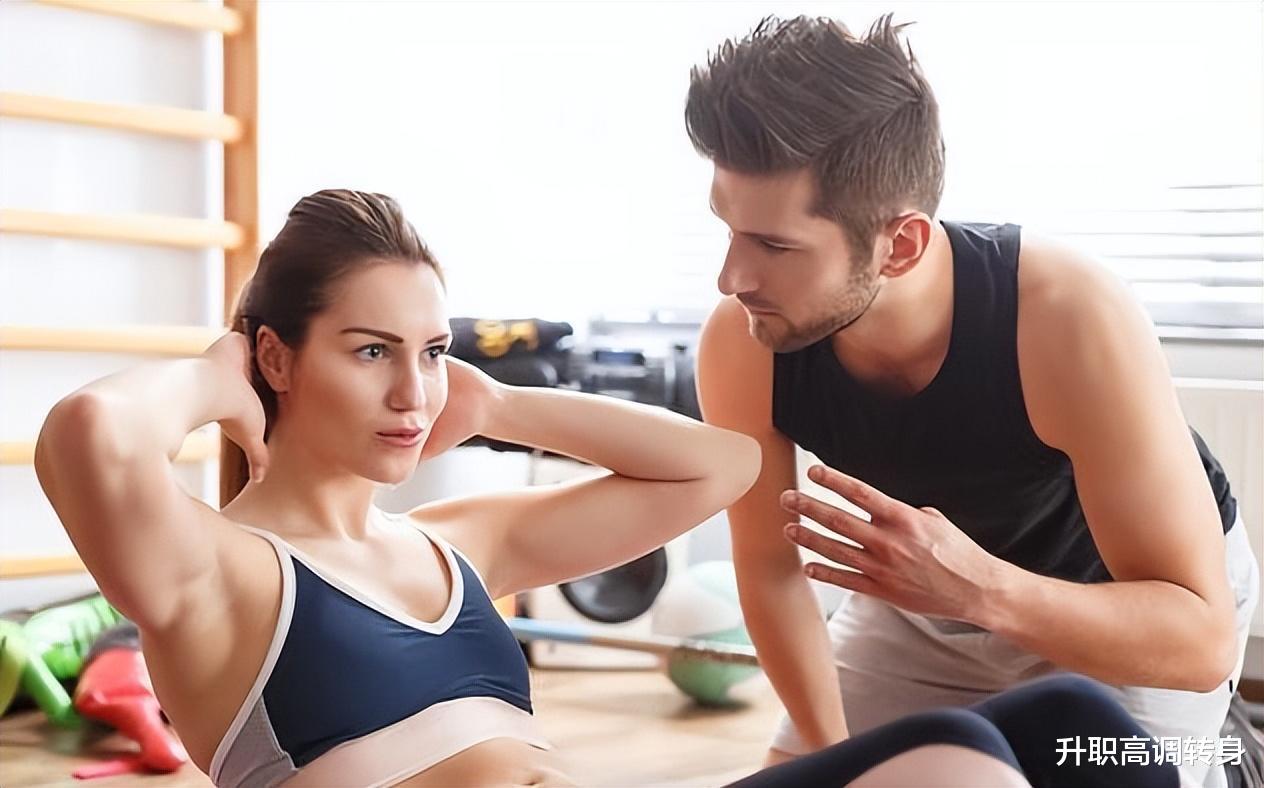 苹果|行走职场，“投资”绝对是晋升密码，你掌握了几个