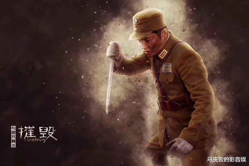 马思纯|《摧毁》江西卫视首播，收视率蹿升卫视剧第三，谍战剧，市场好