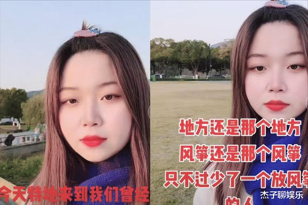 演了3年情侣后尴尬了!男方入戏太深走不出,女方多次辟谣证清白
