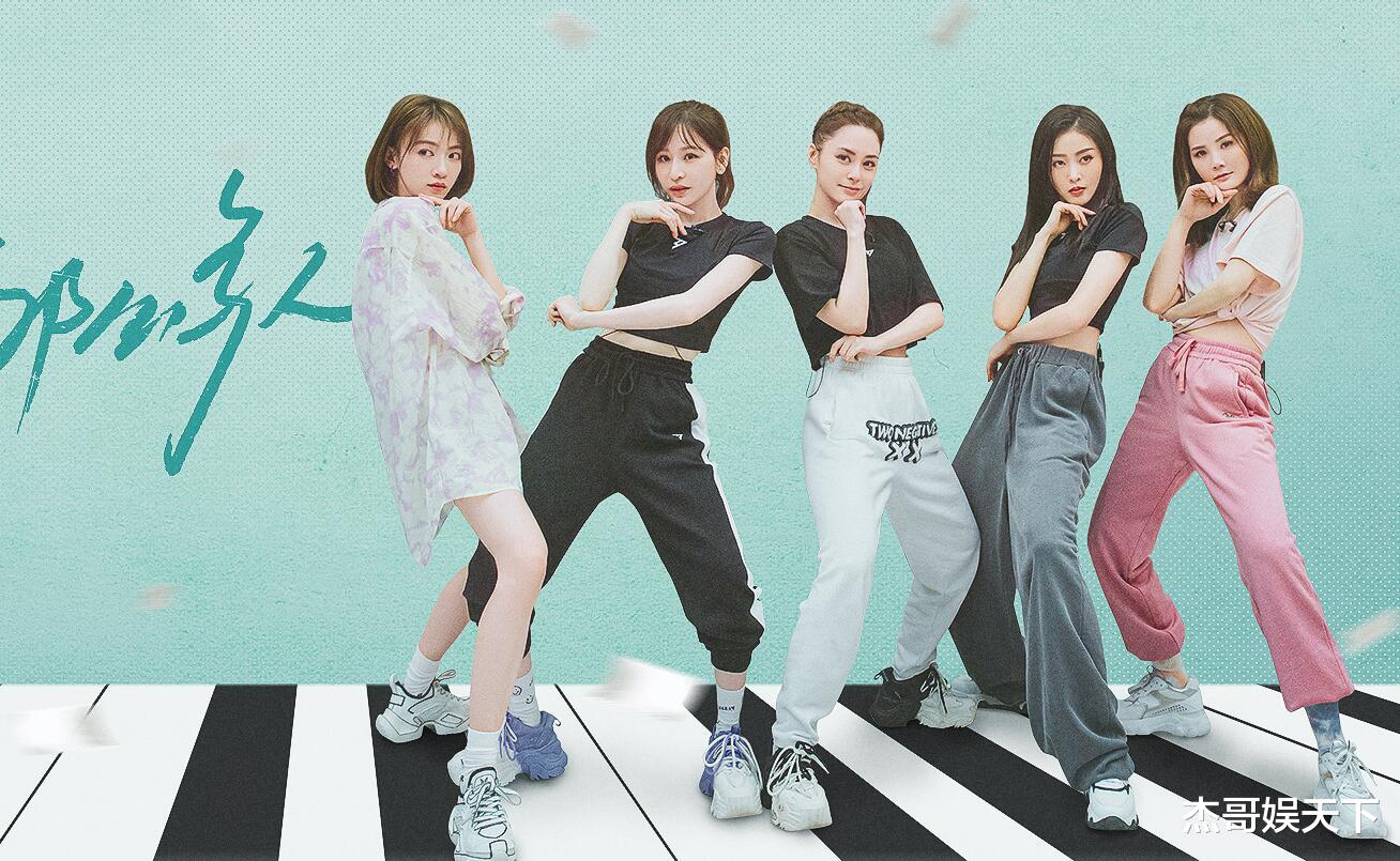 王心凌|王心凌的“运气”精准踩中观众审美，让这期《浪姐》彻底封神