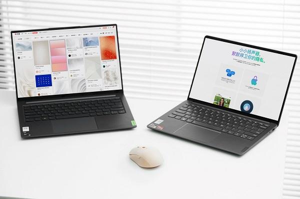 半导体|“橙就”只需一点！联想智能语音鼠标上市 多款功能玩转桌面黑科技