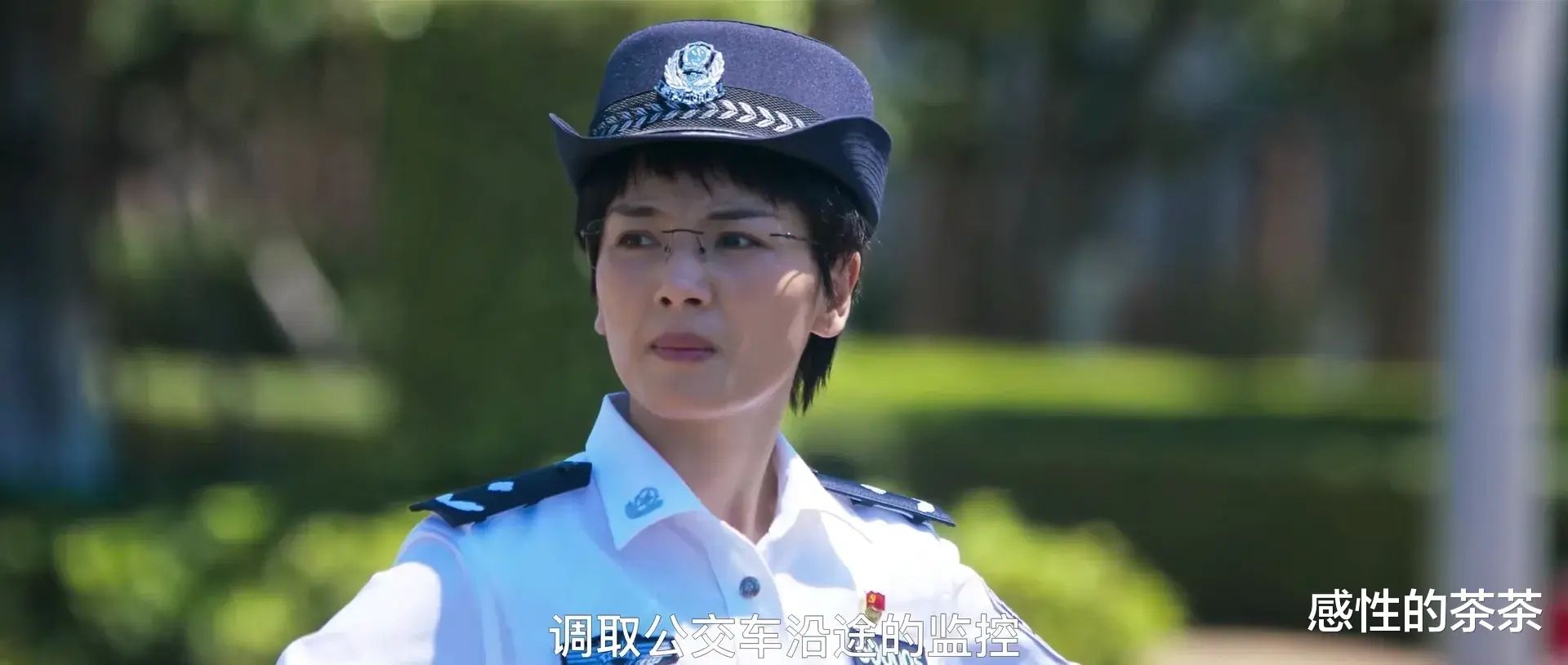 开端|《开端》演员演技颇受好评,人与人之间最怕比较,角色也不例外