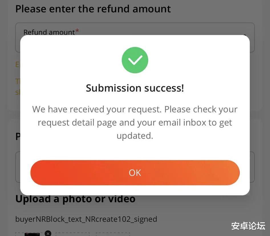 华为|不到200的洋垃圾,你还敢买?