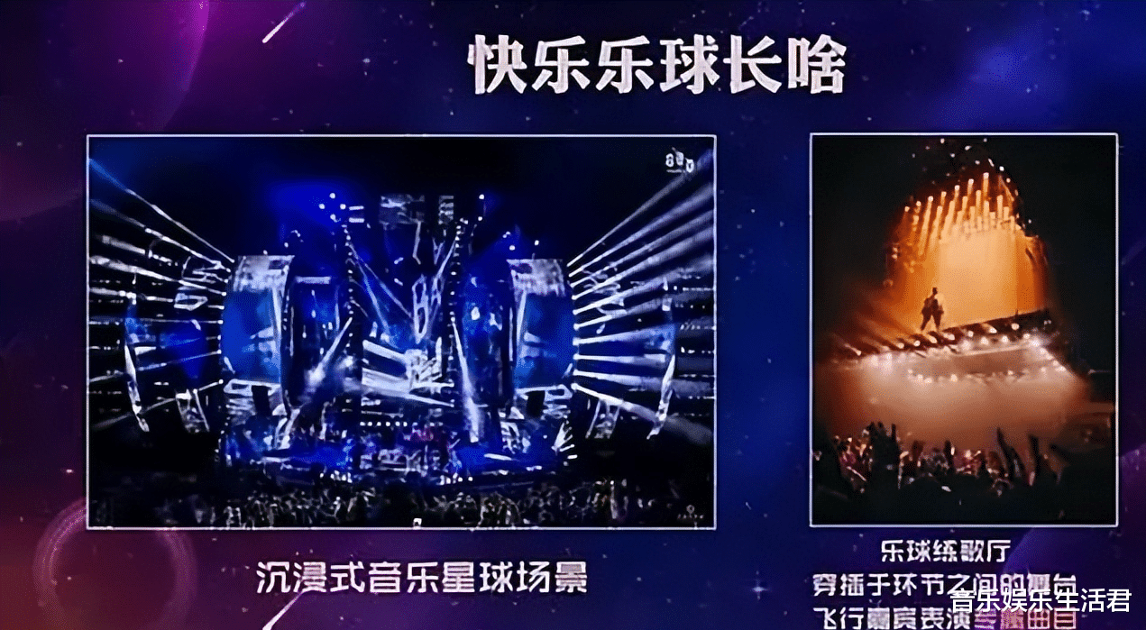 周深|浙江卫视2023三档音综：拟邀新老唱将20余位，周深被三度邀约