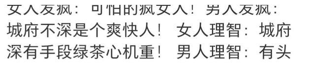 汪小菲|2011年,毒舌李敖曾预言大S和汪小菲婚姻:他们将有血光之灾