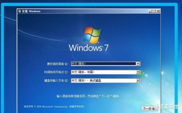 軟件|為什么電腦用久了，就算重新安裝系統也會變得很慢？