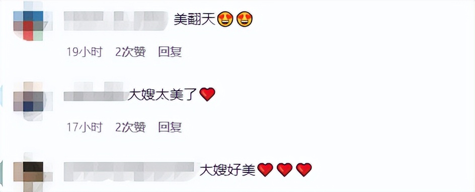 昆凌|28岁昆凌晒泳池边美照！生完三胎女儿火速瘦身，身材丰腴白得发光