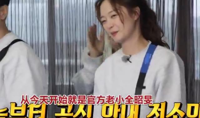 金钟国|刘在石被金钟国碾压，智孝金钟国又有感情线？