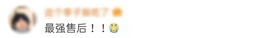 余淮|任嘉伦白鹿无缝演绎,“辰时夫妇”由BE到HE仅用了一部剧的时间?