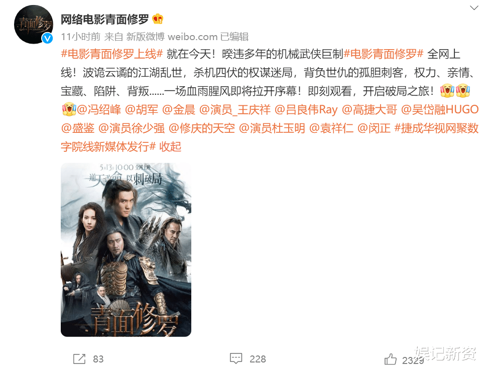 许晴|许晴突然冲上热搜，工作室快速回应，有网友却发现了一个问题