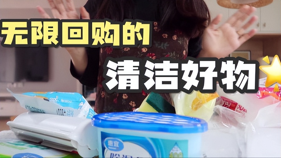 50岁阿姨房子住了12年,整个屋子却干净如新,拍下来给大家学学