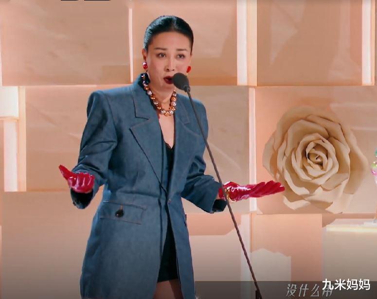 赵樱子|《浪姐3》成团夜，只有胡杏儿和阿雅没去，可怜赵樱子就一个镜头