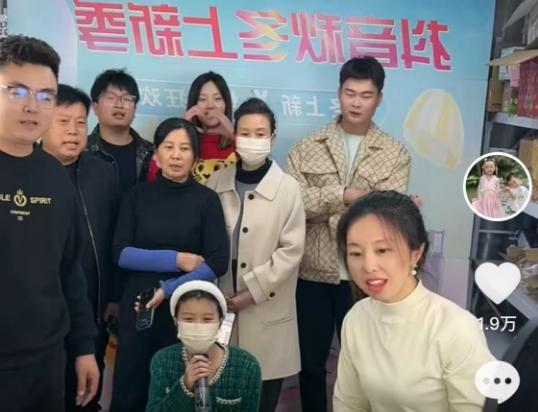 许敏|云昊妮妮受许敏指使,人气制裁田静?网友:“吉祥三宝”有真心