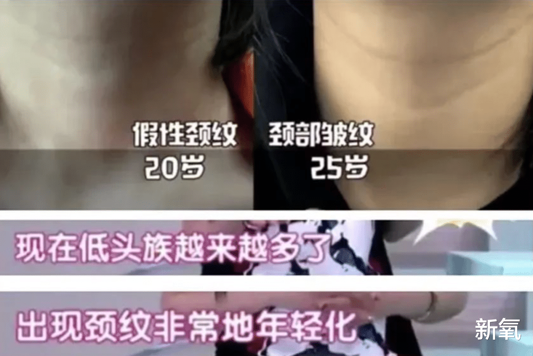 |静态称霸动态拉胯,翻版宋慧乔就这?