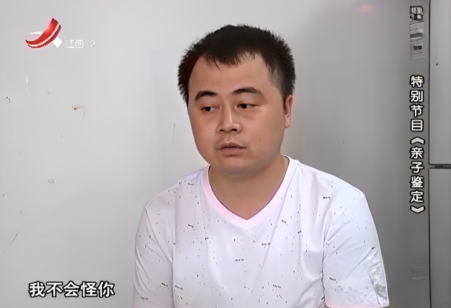 丈夫外出打工,妻子为五旬男子生娃,丈夫:他都能当你爸了