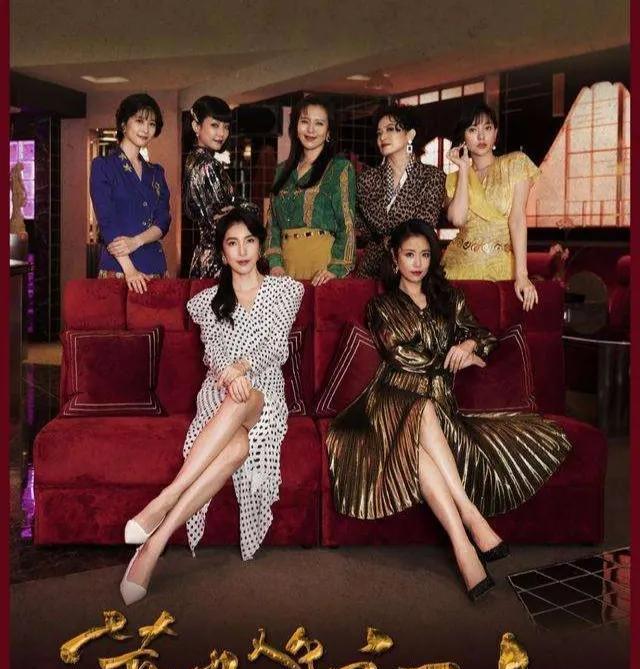 华灯初上3|《华灯初上3》苏庆仪之死扑所迷离大反转,冲动是魔鬼