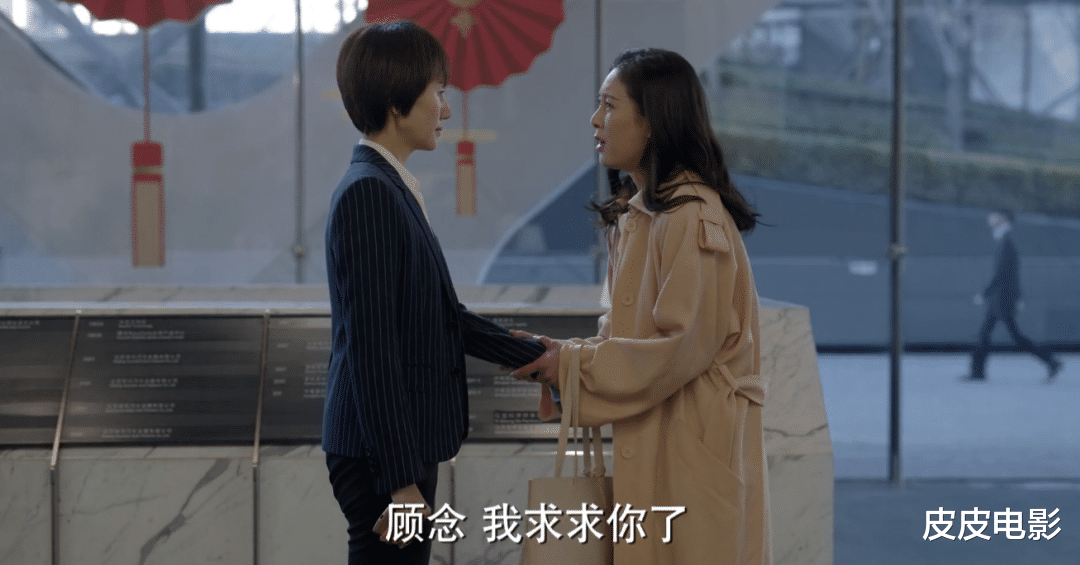 六安|收视第二，12位实力派演员坐阵，央视这部新剧已露出“剧王”潜质