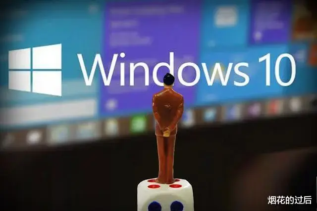 Windows|美国：未经允许，Windows不再提供安全补丁给中国用户