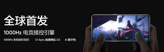 realme|realme真我GT2系列正式发布,2K直屏机皇能否拿下2022开门红?