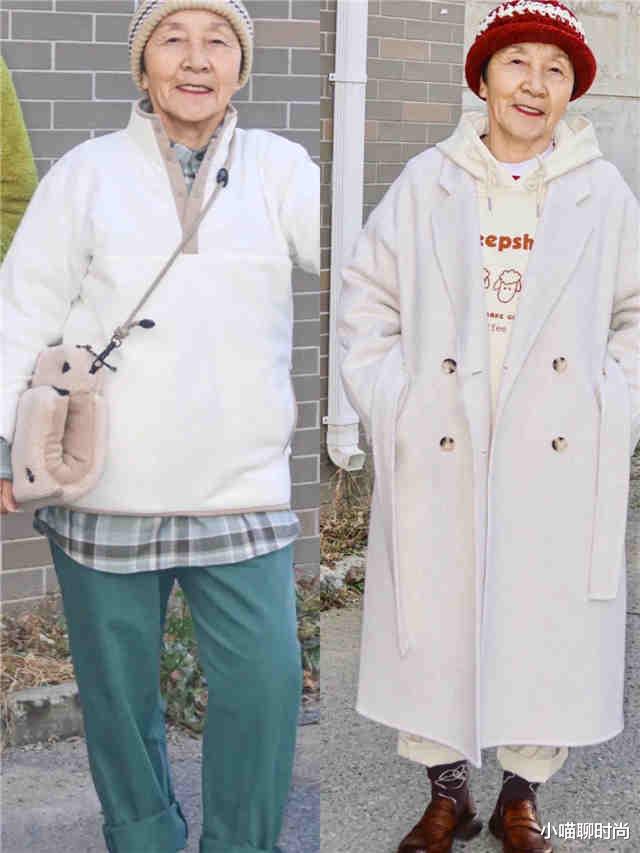 抗氧化 女人上了年纪后：穿“老年装”、烫“小卷”，就说明你是真的老了