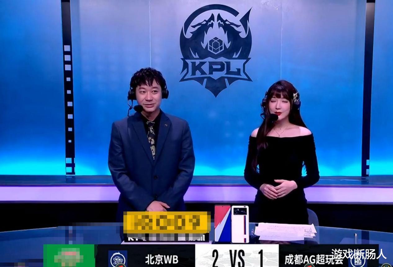 狼队|职业选手集体炸巅峰榜，看到狼队三人！网友: 不是啥好事！