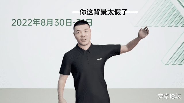 centos|ColorOS 13，在下一盘很大的棋