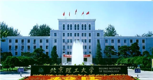 大学生|独立学院大学生冒充985高校考编,被拆穿后自导自演,结局真尴尬