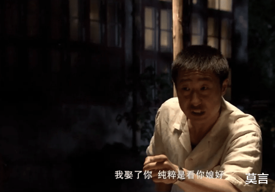 佟志|《王贵与安娜》《金婚》同样丈夫出轨，为什么文丽安娜的结局不同