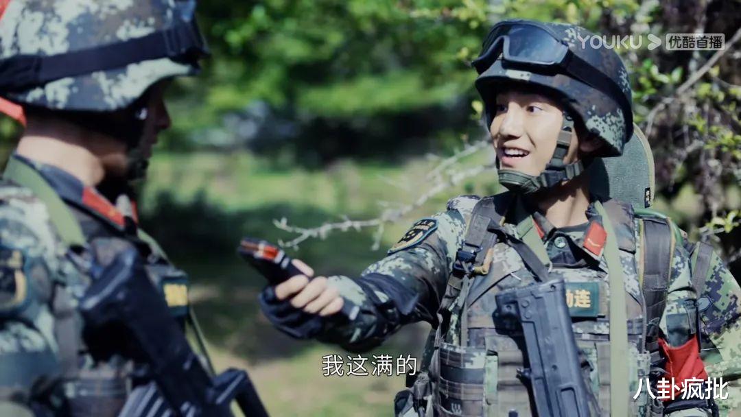 张天爱|燕破岳又MAN又拽！杨洋又圈粉了！