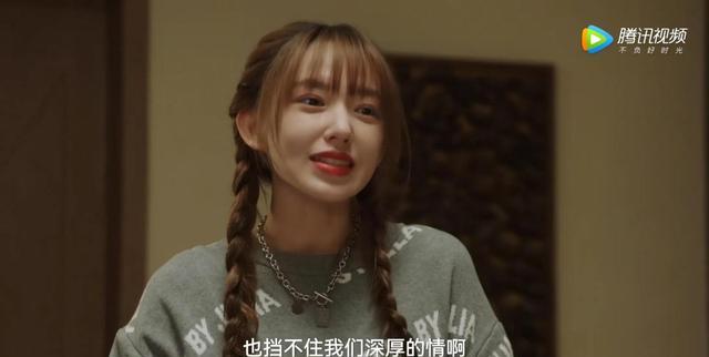 假日暖洋洋2|《假日暖洋洋2》之可怜天下父母心,三对父母才是全剧最大的看点