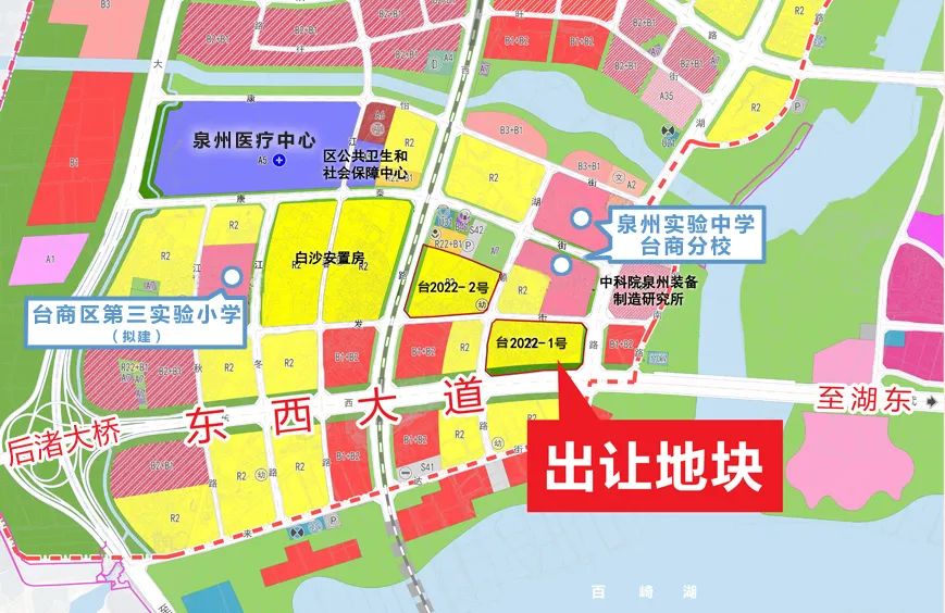泉州|6月6日出让!泉州市区9宗地具体规则及指标来了!还有这些变化值得…