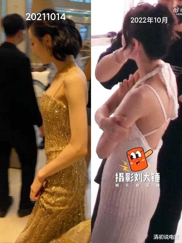 迪丽热巴|快手晚会也要穿毛衣的迪丽热巴,难道真的怀孕了吗?