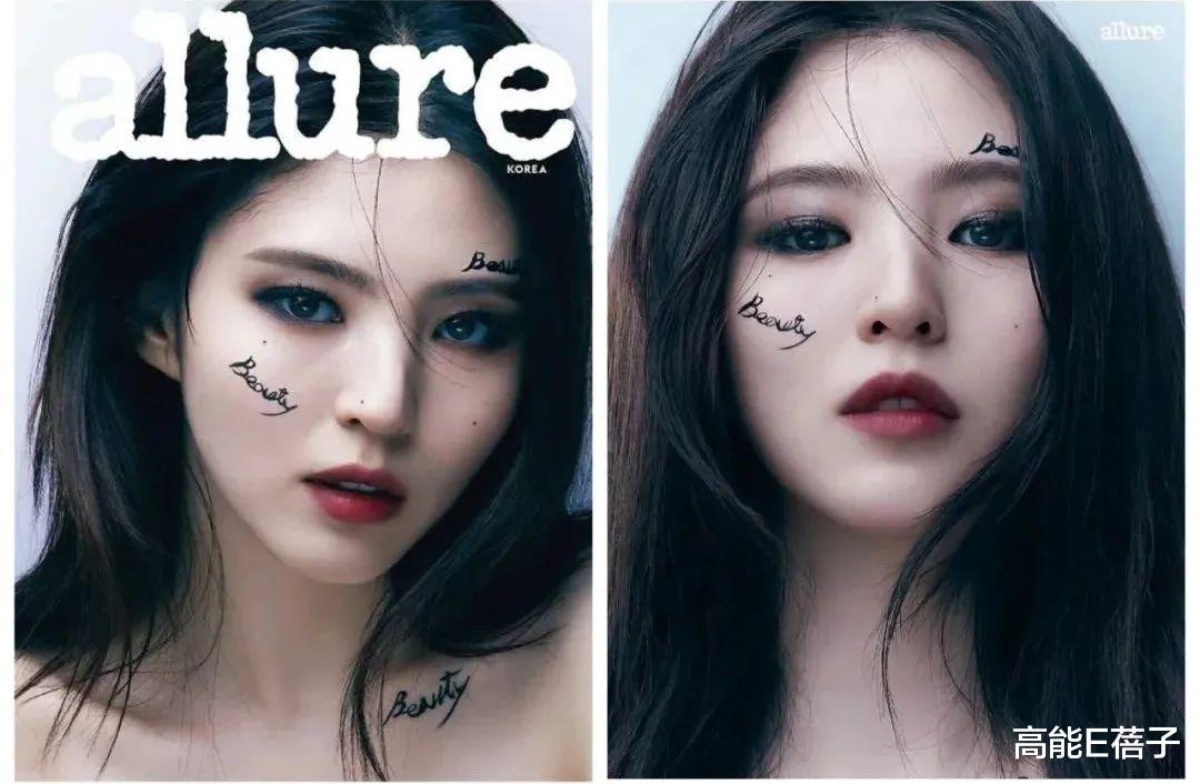 韩素希|彻底决裂！妈妈因诈骗罪被起诉，韩素希发声不会帮其还债