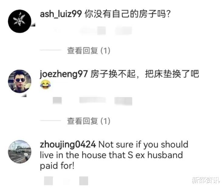 大S|网传大s与具俊晔是合约婚姻,两人演了一场戏,真实想法引热议