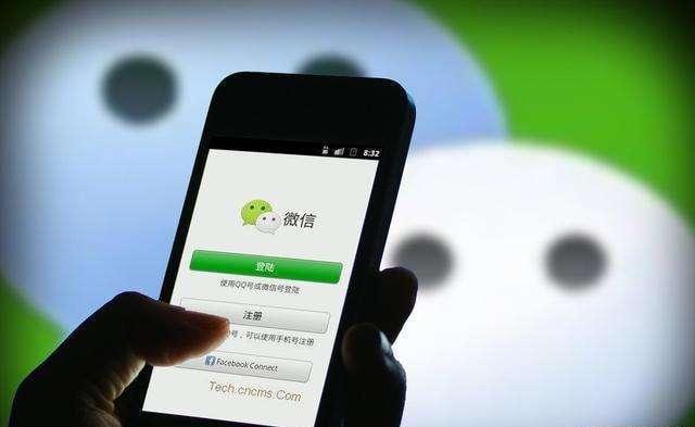 腾讯|腾讯微信实行1065工作制,10点上班6点强制下班,每周工作5天