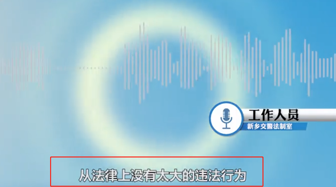 女子酒后和闺蜜推车回家,算不算酒驾?官方给出权威回应