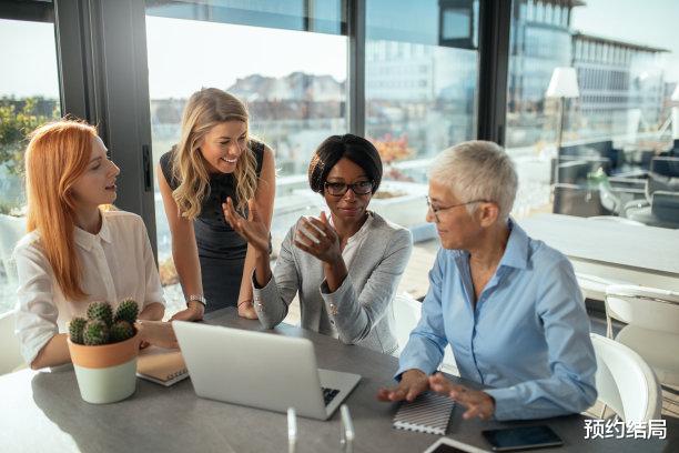 |职场上,有些人喜欢造谣生事