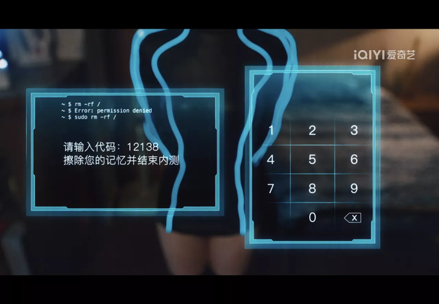 爱奇艺|现在，网剧都这么会「玩」了吗？