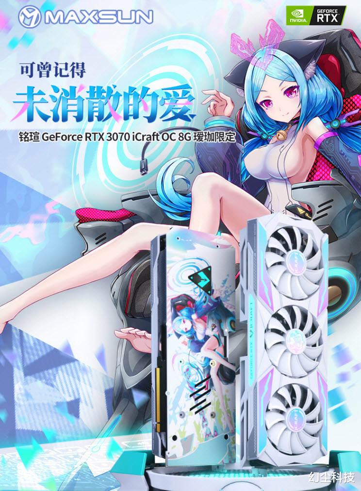 |显卡价格大崩盘指日可待!买不买还得看价格,3090买3090不是梦