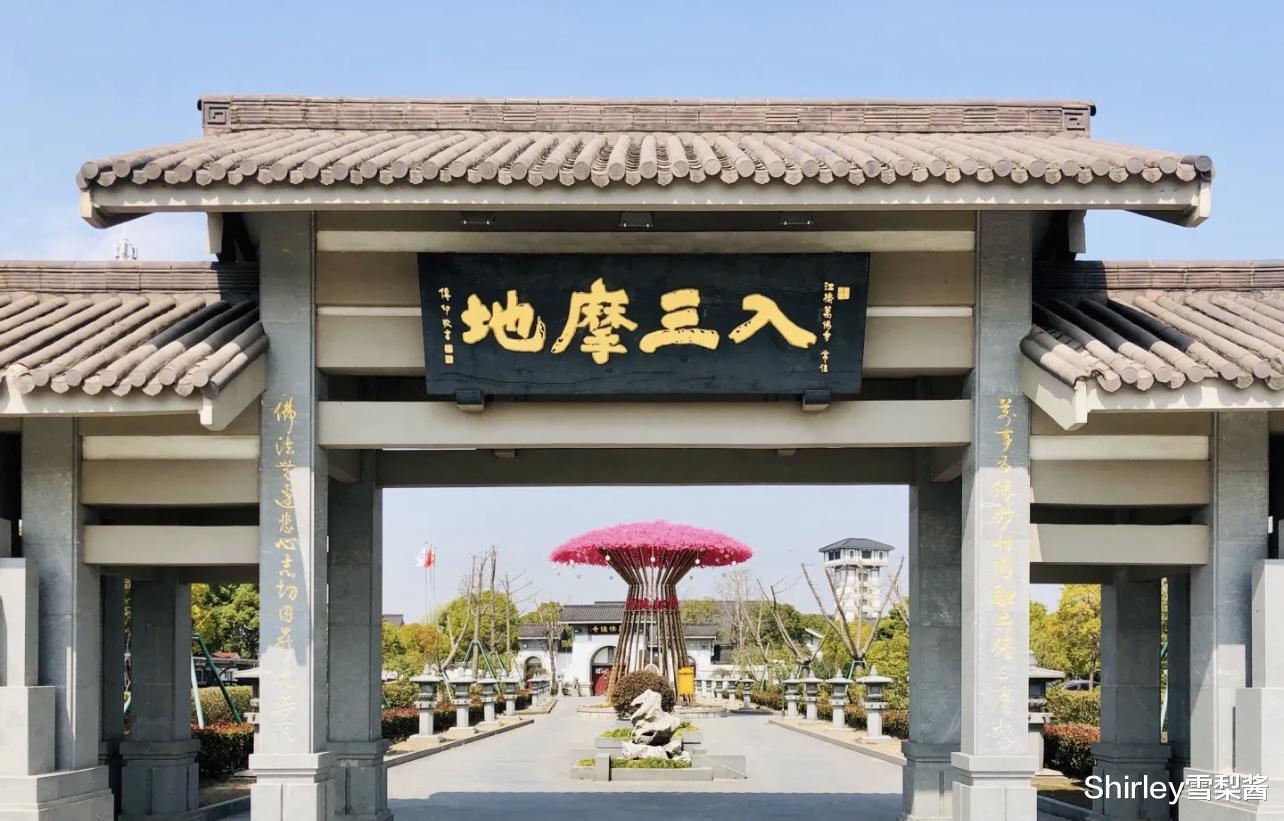 云南|上海一座以老工厂改建的寺庙，佛塔曾是电梯井，开国内寺院之先河