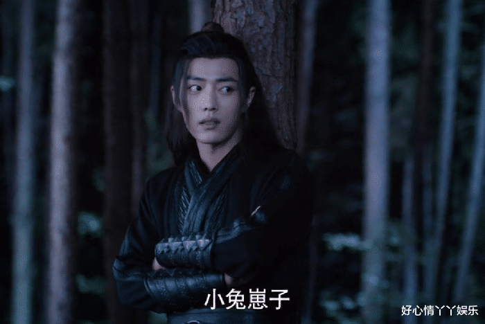 皓衣行|陈情令：金凌每次在魏无羡面前醒来，为何都那么紧张呢？