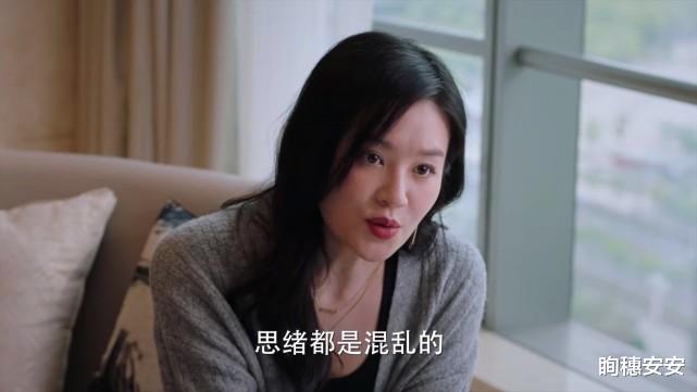 律师|《完美伴侣》爱情保安对有心理疾病的家庭主妇完胜，律师就不一样