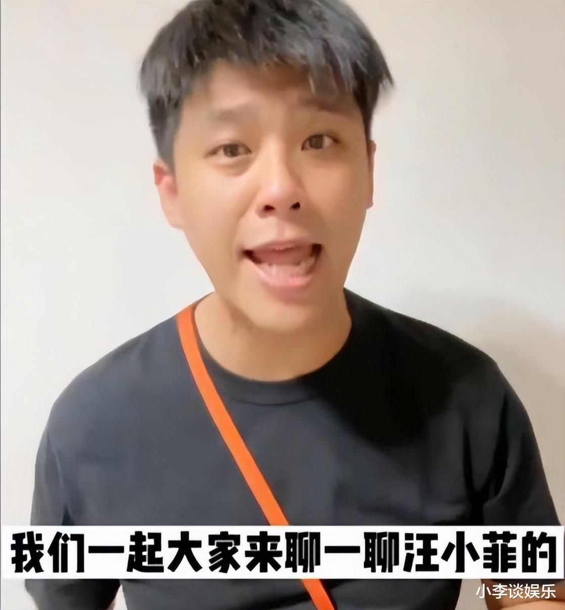 张颖颖|王晶无辜被牵连?被曝与张颖颖认识,本人无奈回应只是粉丝求合影