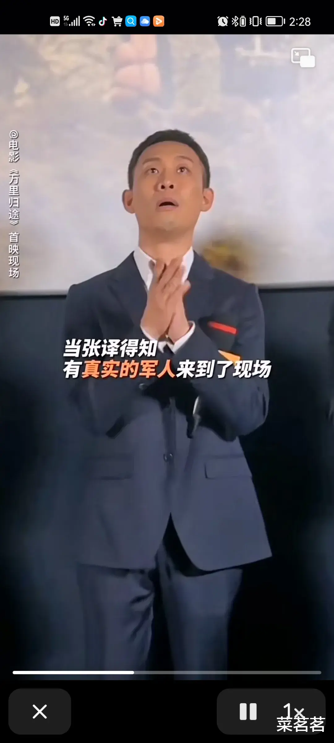 张译|张译,又给年轻演员们上了一课!